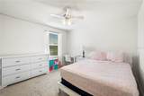 10317 Geese Trail Circle - Photo 21