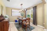 10317 Geese Trail Circle - Photo 3