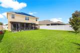 10317 Geese Trail Circle - Photo 38