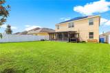 10317 Geese Trail Circle - Photo 39