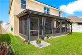 10317 Geese Trail Circle - Photo 40