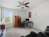 1868 Sommarie Way - Photo 15