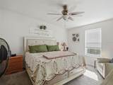 1868 Sommarie Way - Photo 18