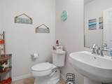 1868 Sommarie Way - Photo 24