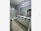 12307 Foxmoor Peak Dr - Photo 35