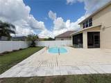 9630 Jasmine Brook Circle - Photo 21