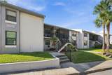 2051 Skimmer Court - Photo 1