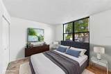 2051 Skimmer Court - Photo 15