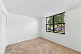 2051 Skimmer Court - Photo 16
