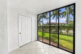 2051 Skimmer Court - Photo 8