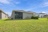 10359 Hawks Landing Drive - Photo 17