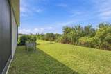 10359 Hawks Landing Drive - Photo 18