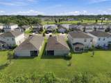10359 Hawks Landing Drive - Photo 63