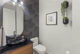 5403 Rushmere Court - Photo 36