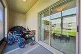 5111 Forum Boulevard - Photo 24