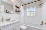 12400 Park Boulevard - Photo 18