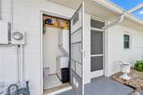 12400 Park Boulevard - Photo 25