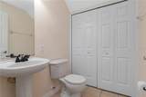 233 Penmark Stone Place - Photo 14