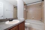 233 Penmark Stone Place - Photo 19