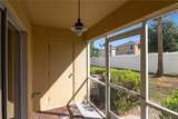 233 Penmark Stone Place - Photo 28