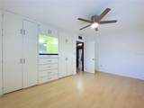 1348 Edgewater Beach Drive - Photo 25