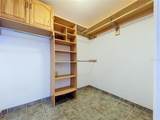 1348 Edgewater Beach Drive - Photo 37