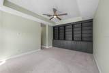 204 Albany Avenue - Photo 24