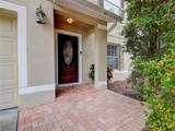14031 Noble Park Drive - Photo 2