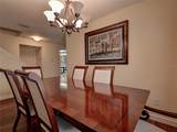 14031 Noble Park Drive - Photo 9