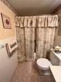2100 World Parkway Boulevard - Photo 13