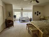 2100 World Parkway Boulevard - Photo 22