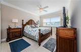 880 Mandalay Avenue - Photo 10