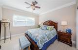 880 Mandalay Avenue - Photo 12