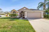 4307 Stones River Court - Photo 2