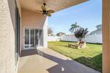 4307 Stones River Court - Photo 6