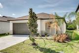 583 Royal Empress Drive - Photo 4