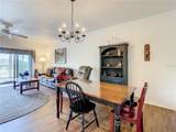 960 Starkey Road - Photo 12