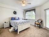 960 Starkey Road - Photo 22