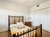 960 Starkey Road - Photo 27