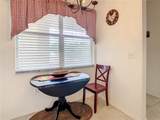 960 Starkey Road - Photo 9