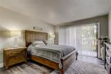 51 Island Way - Photo 20