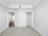 125 Island Way - Photo 14