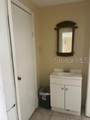 2117 Cass Street - Photo 21