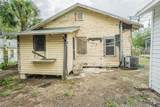 440 Cypress Street - Photo 15
