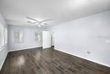 1320 Woodbine Street - Photo 7