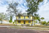 553 Division Street - Photo 1