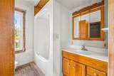 553 Division Street - Photo 22