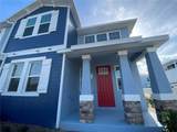 412 Finn Way - Photo 1