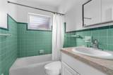 7326 Oelsner Street - Photo 15