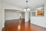 9836 Ashburn Lake Drive - Photo 11